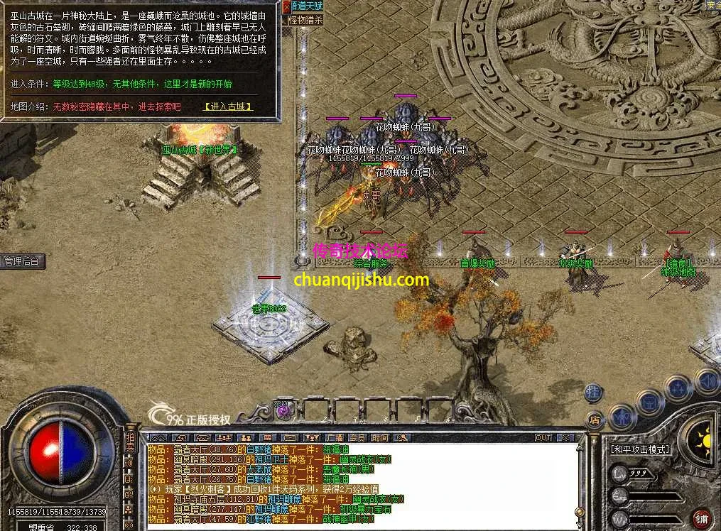 QQ图片20260809113149.webp