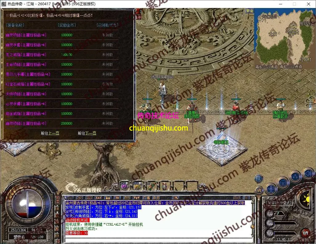 19.webp