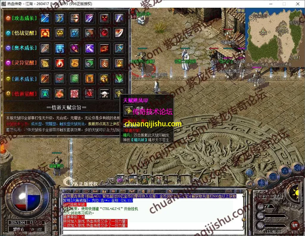 30.webp
