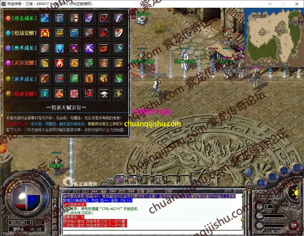 29.webp
