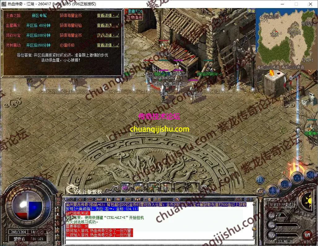 32.webp
