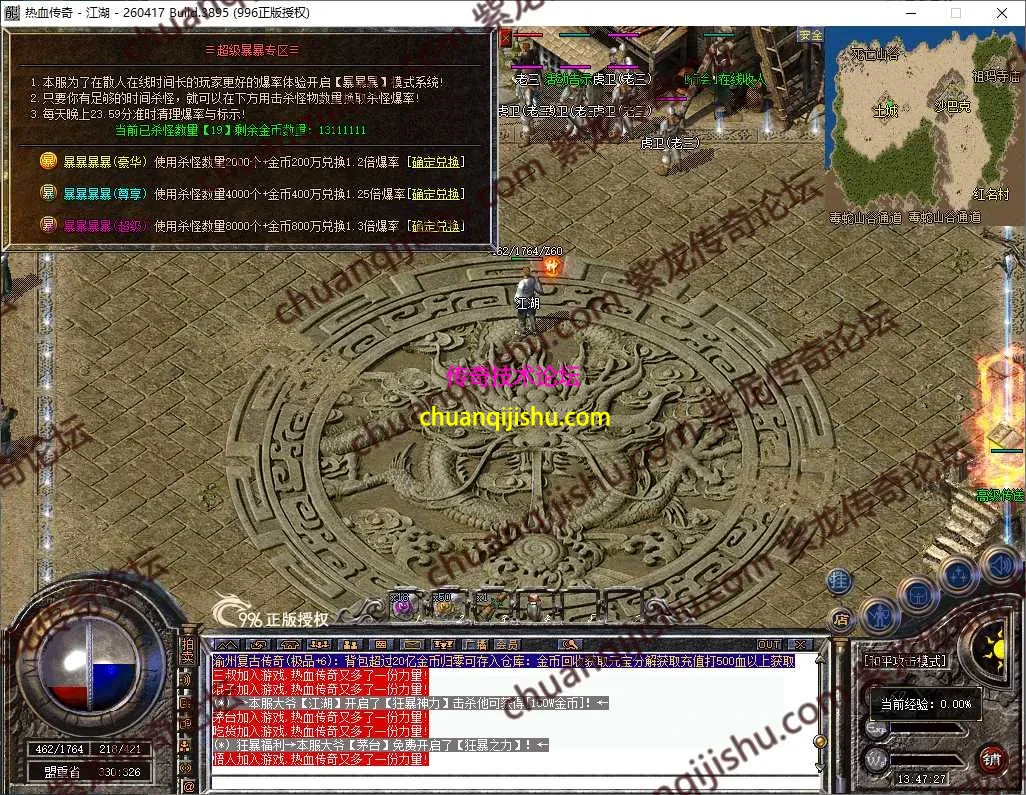 36.webp