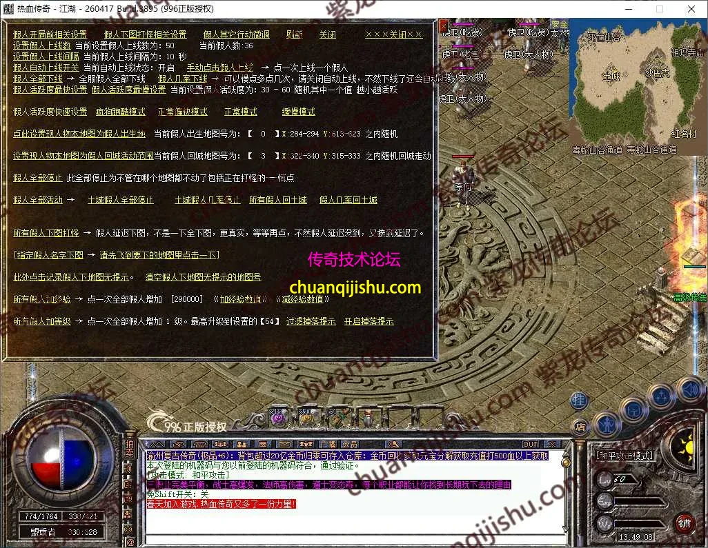 38.webp
