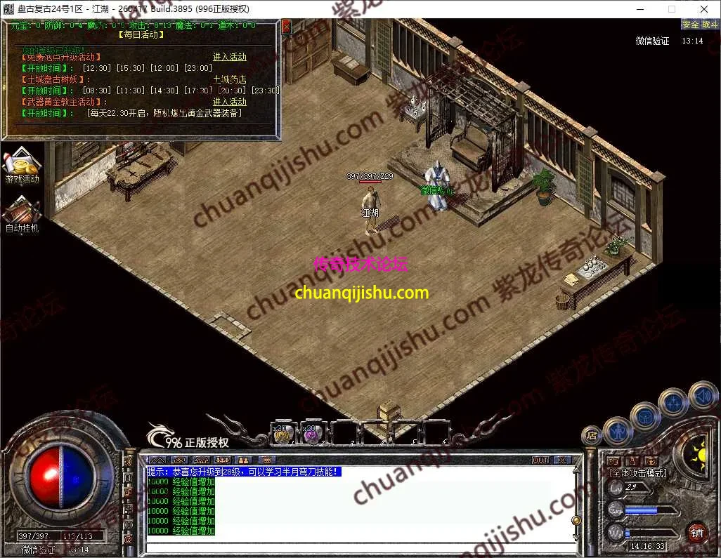 9.webp