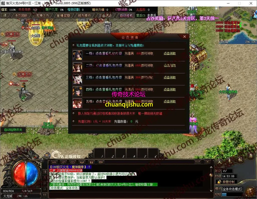 10.webp