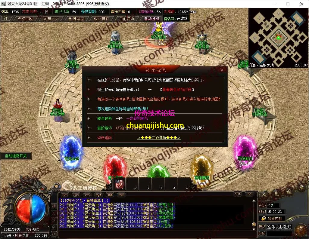 44.webp