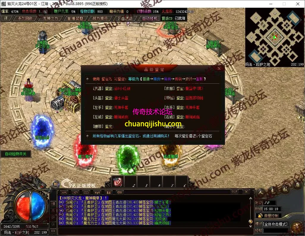 43.webp