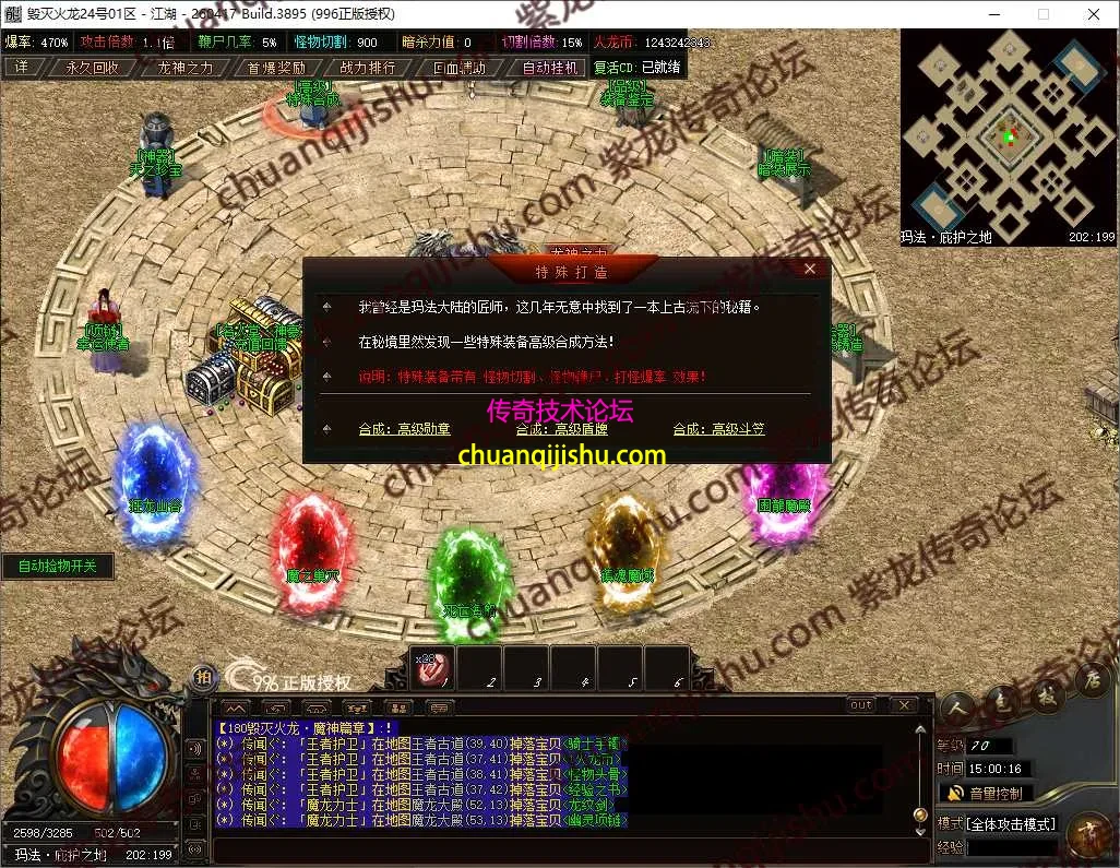 42.webp