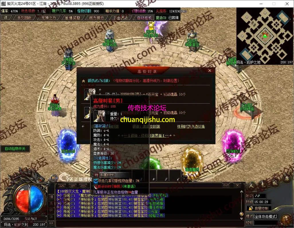 45.webp