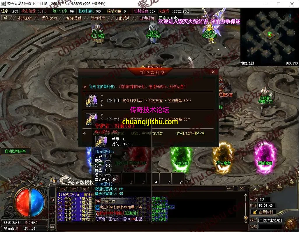 47.webp