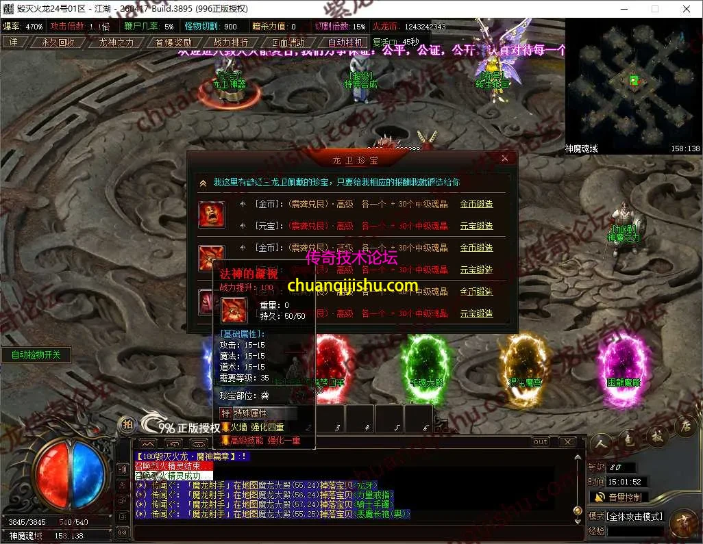 48.webp