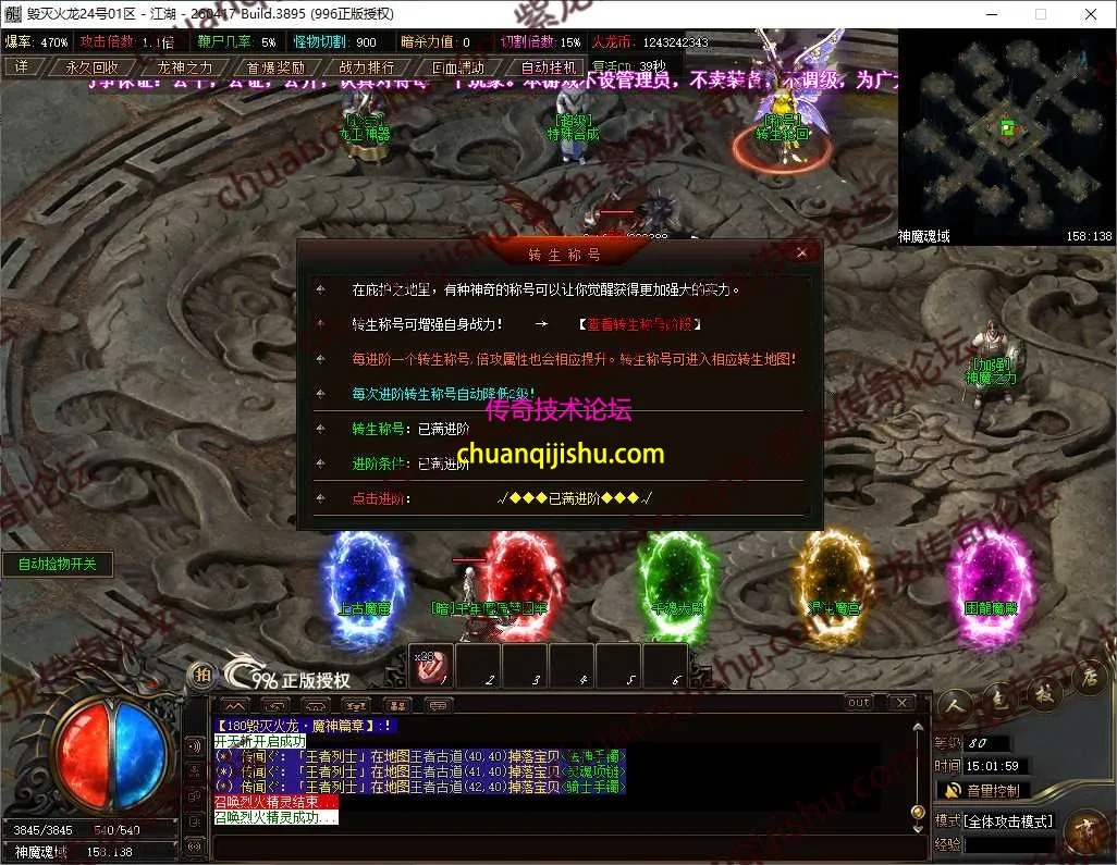 50.webp