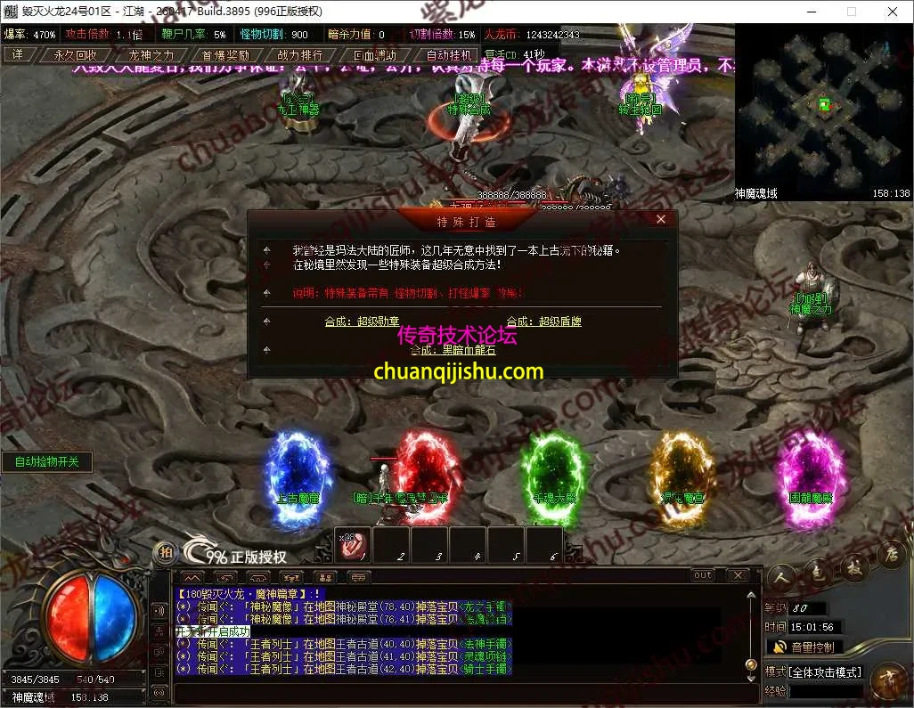 49.webp