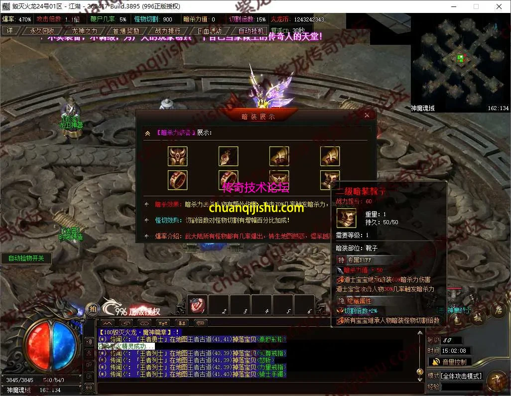 51.webp