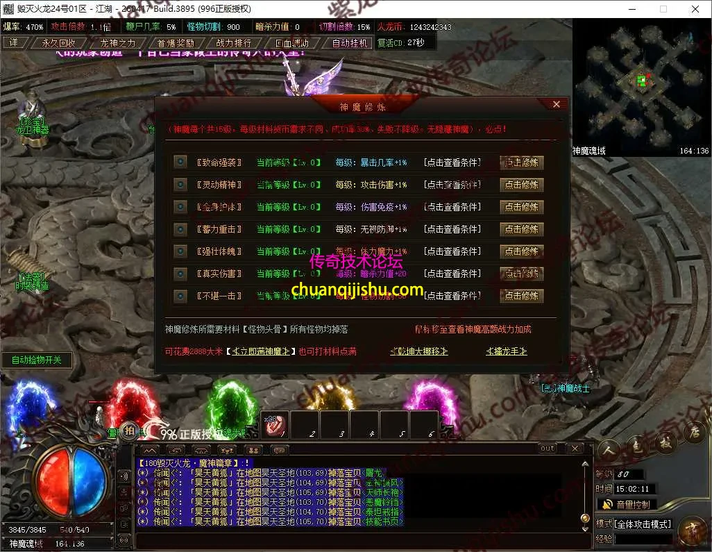 52.webp