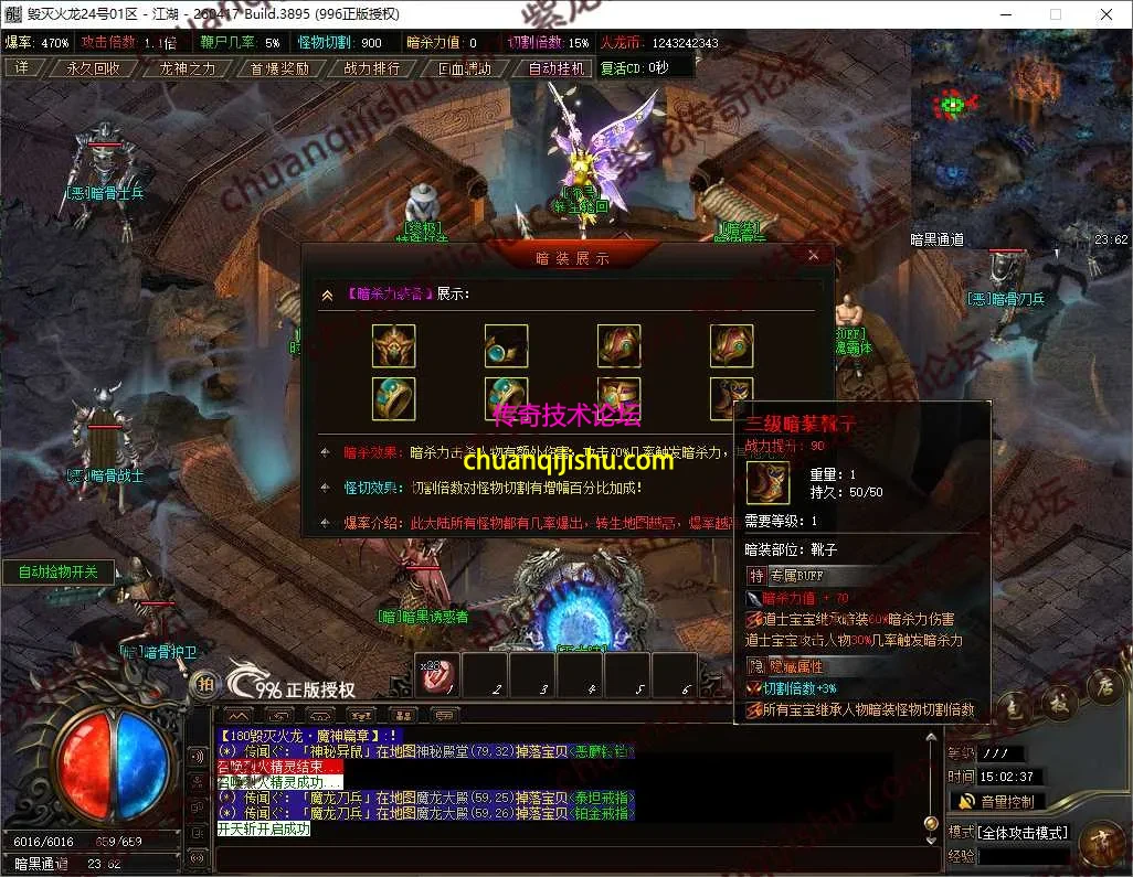 54.webp