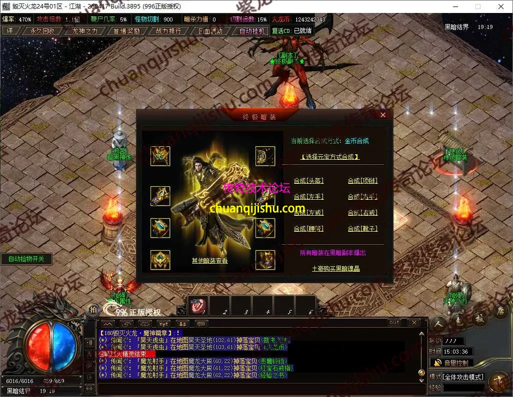 61.webp