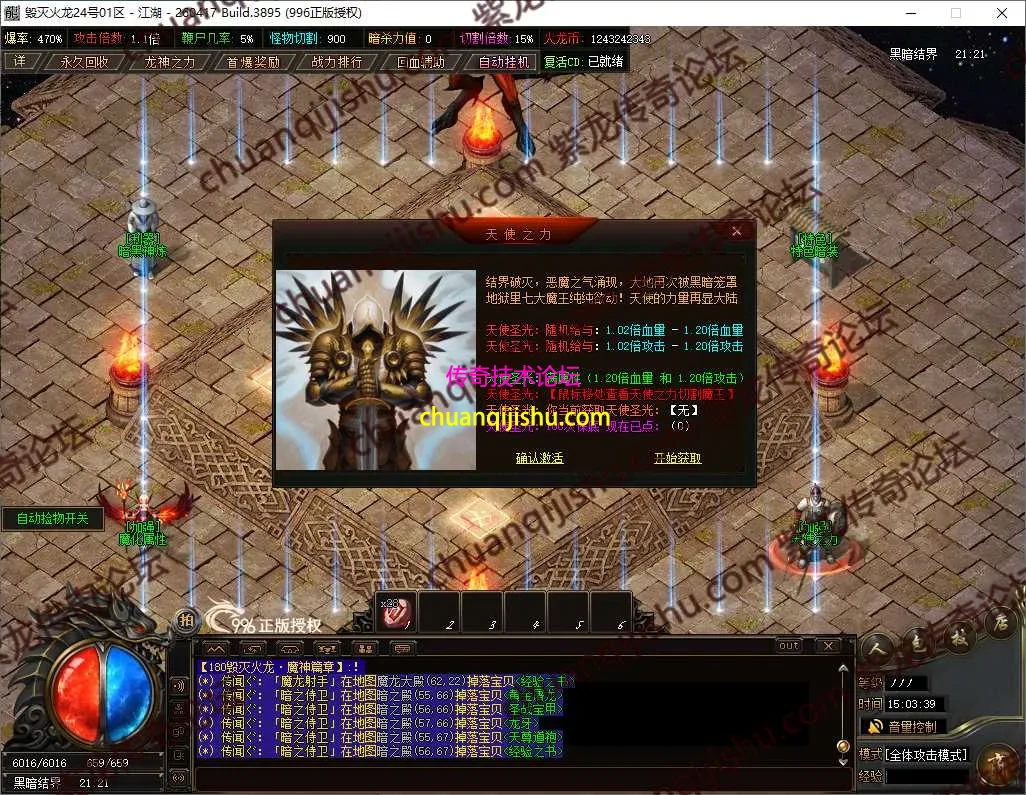 62.webp