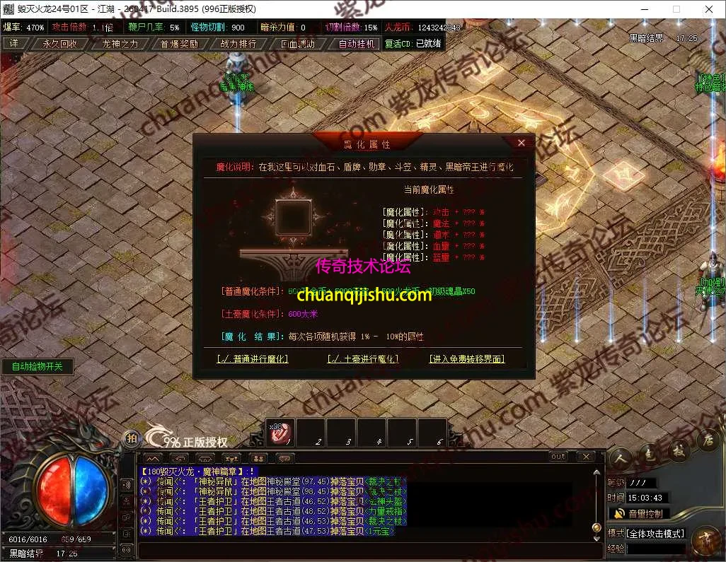 63.webp
