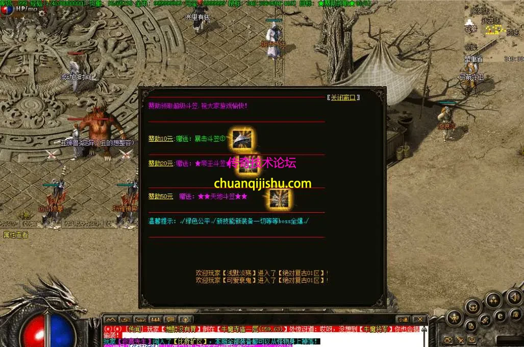 QQ图片20260809174420.webp