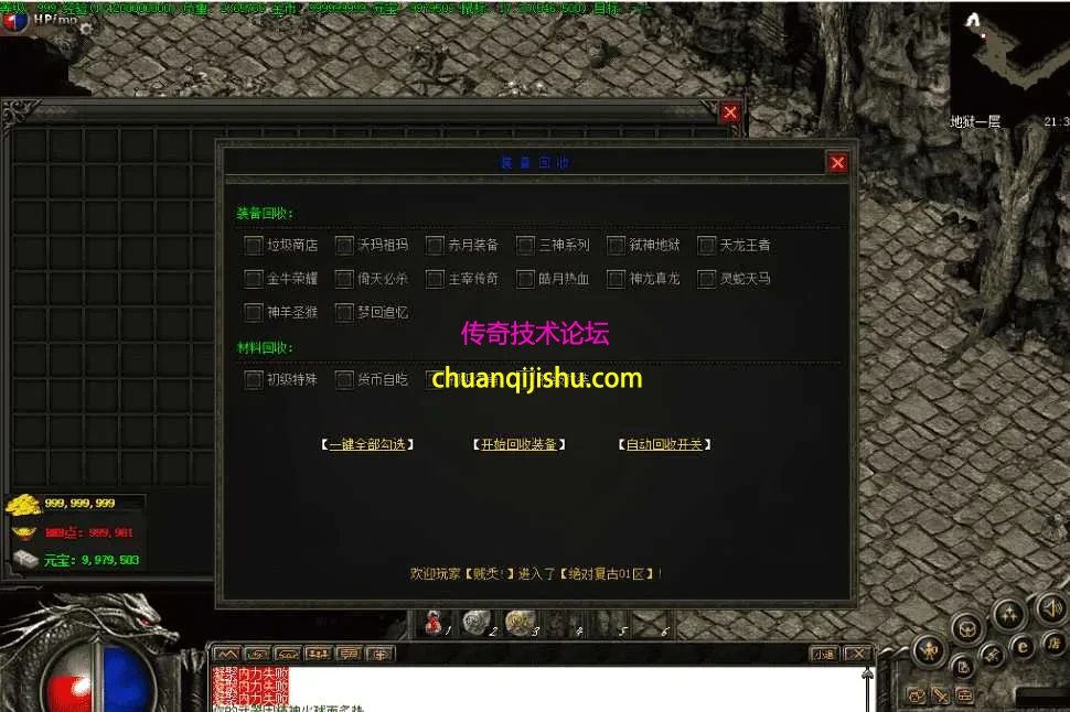 QQ图片20260809174624.webp