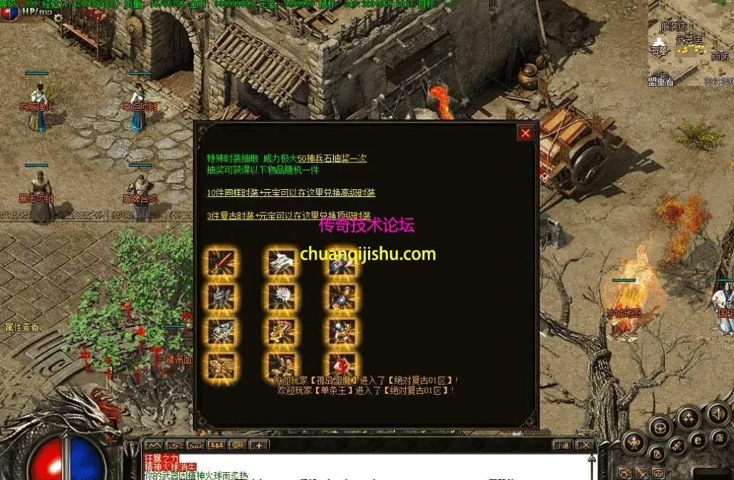 QQ图片20260809174703.webp