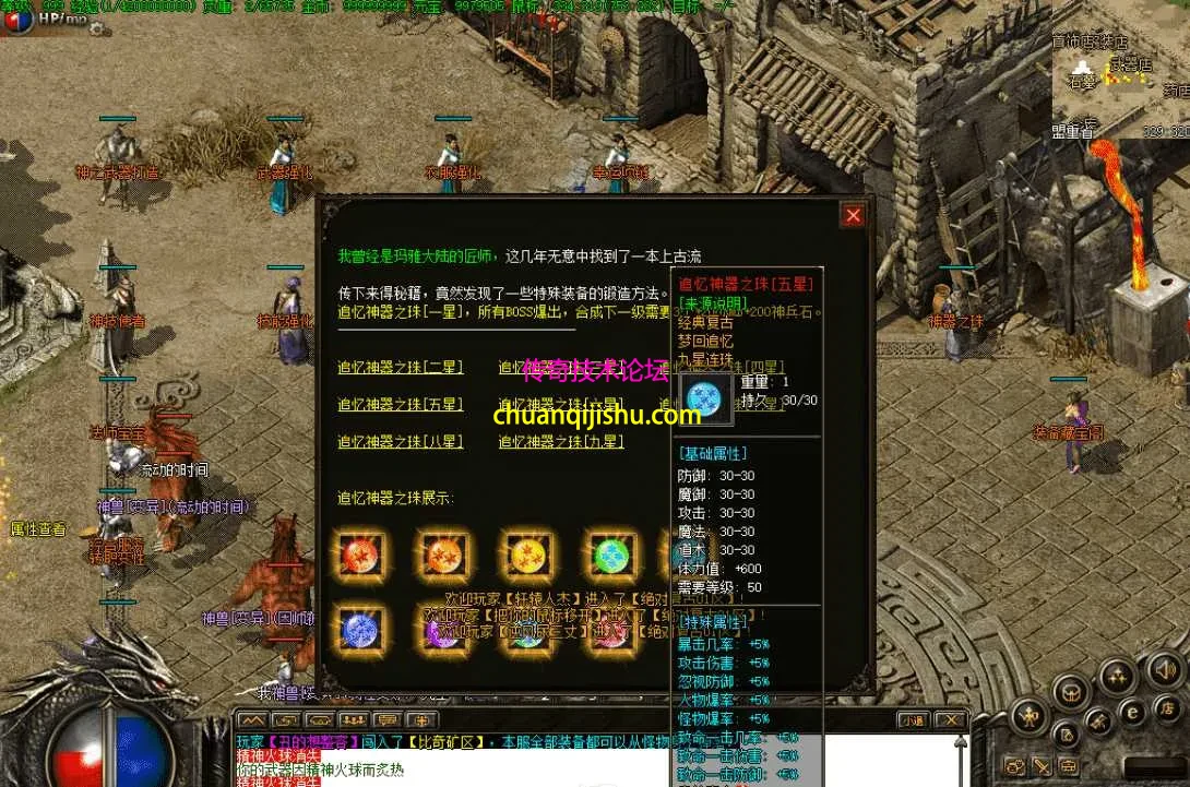 QQ图片20260809174800.webp