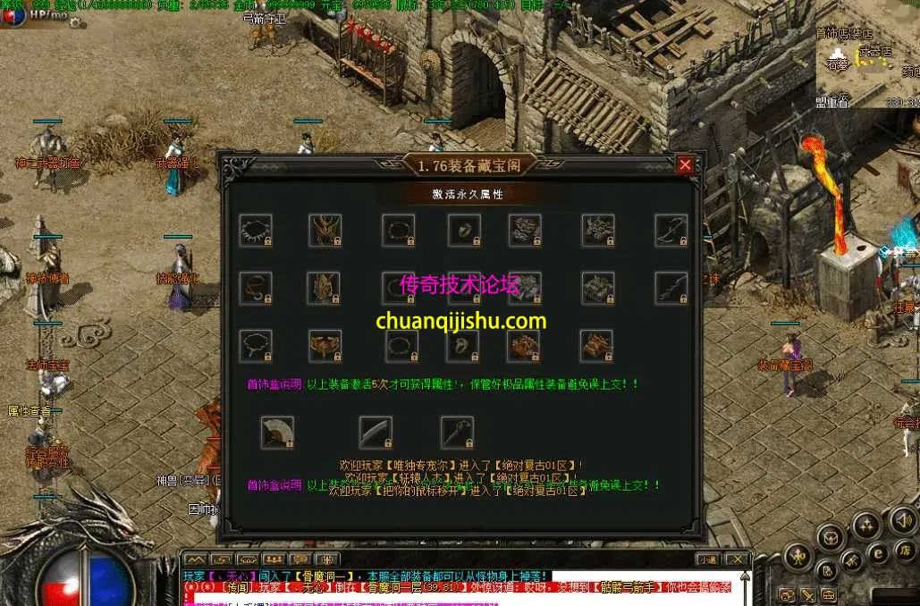QQ图片20260809174818.webp
