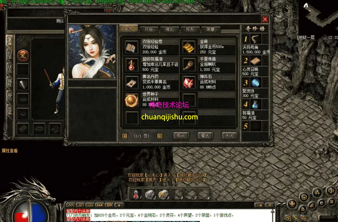 QQ图片20260809174912.webp