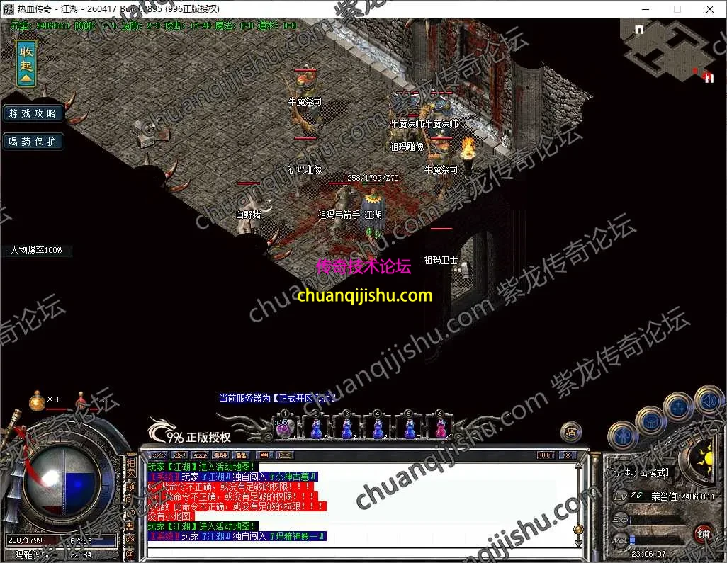 30.webp