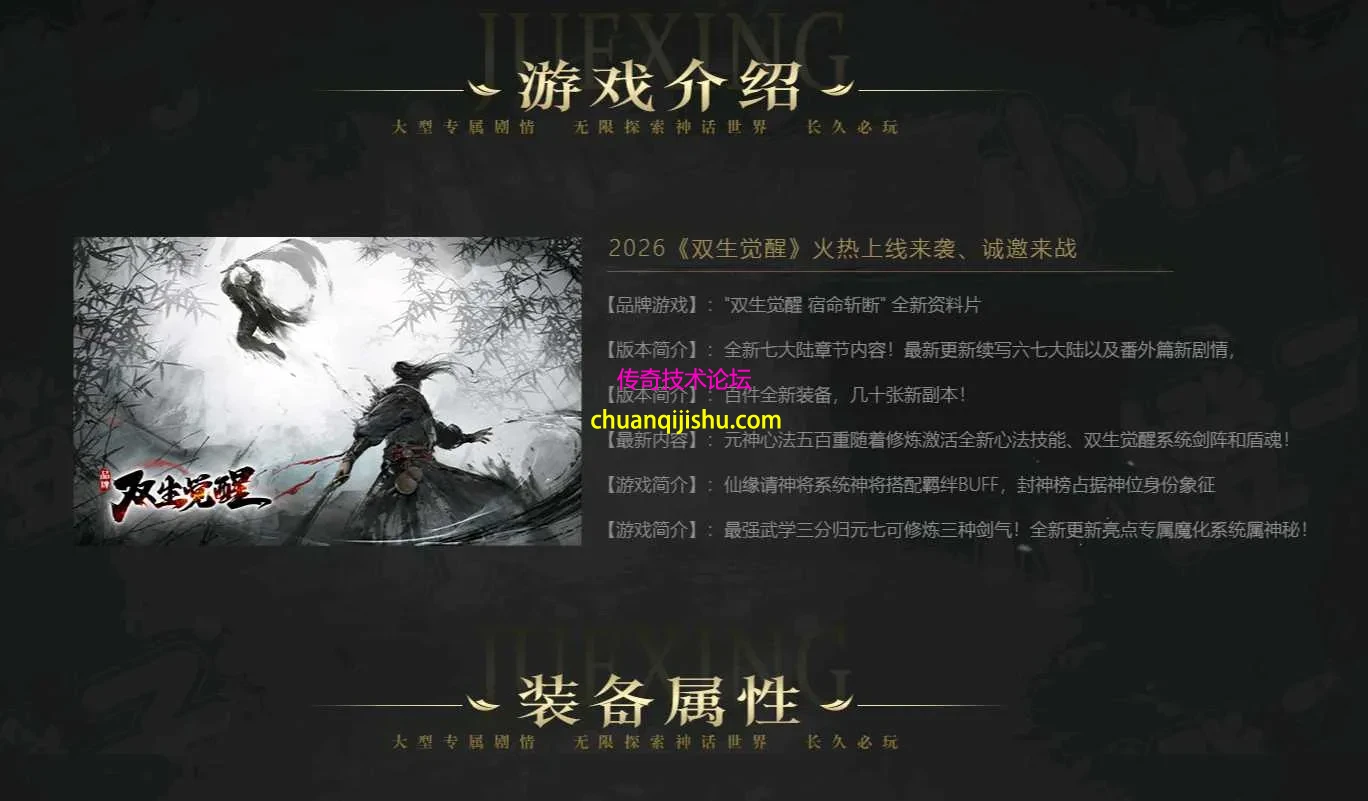 QQ图片20260810145506.webp