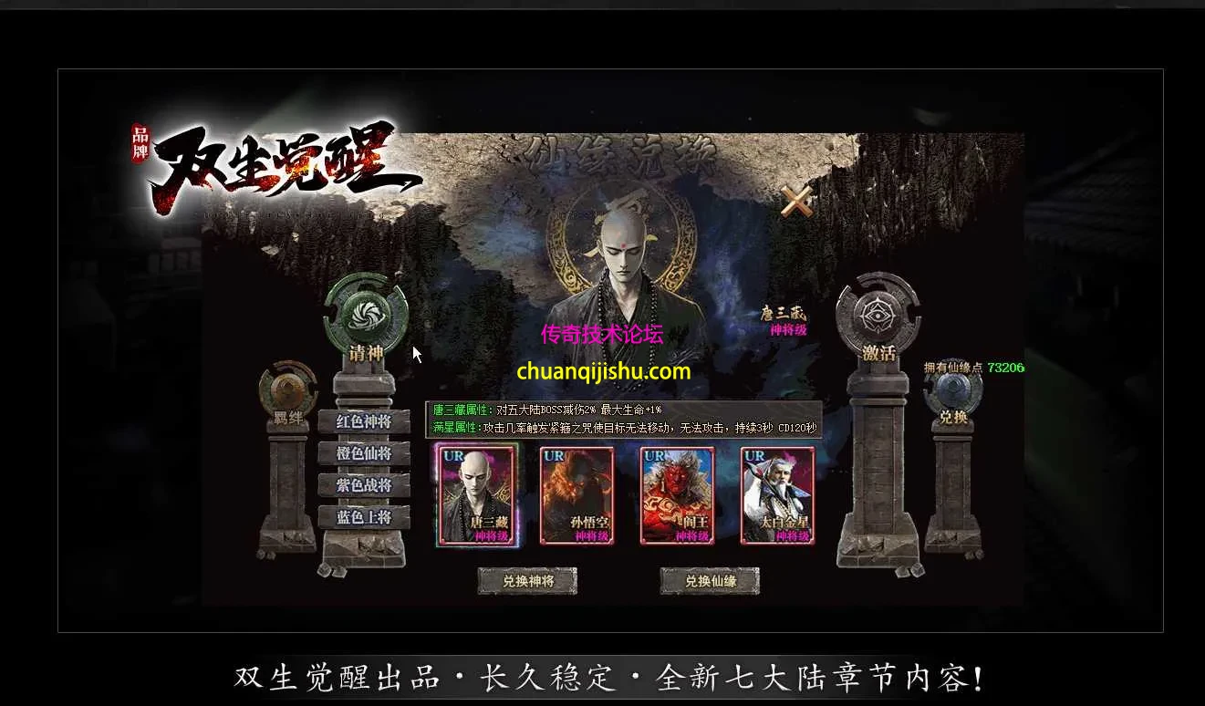 QQ图片20260810145533.webp
