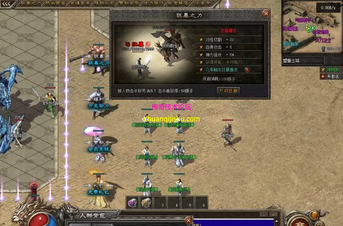 QQ图片20260810145658.webp