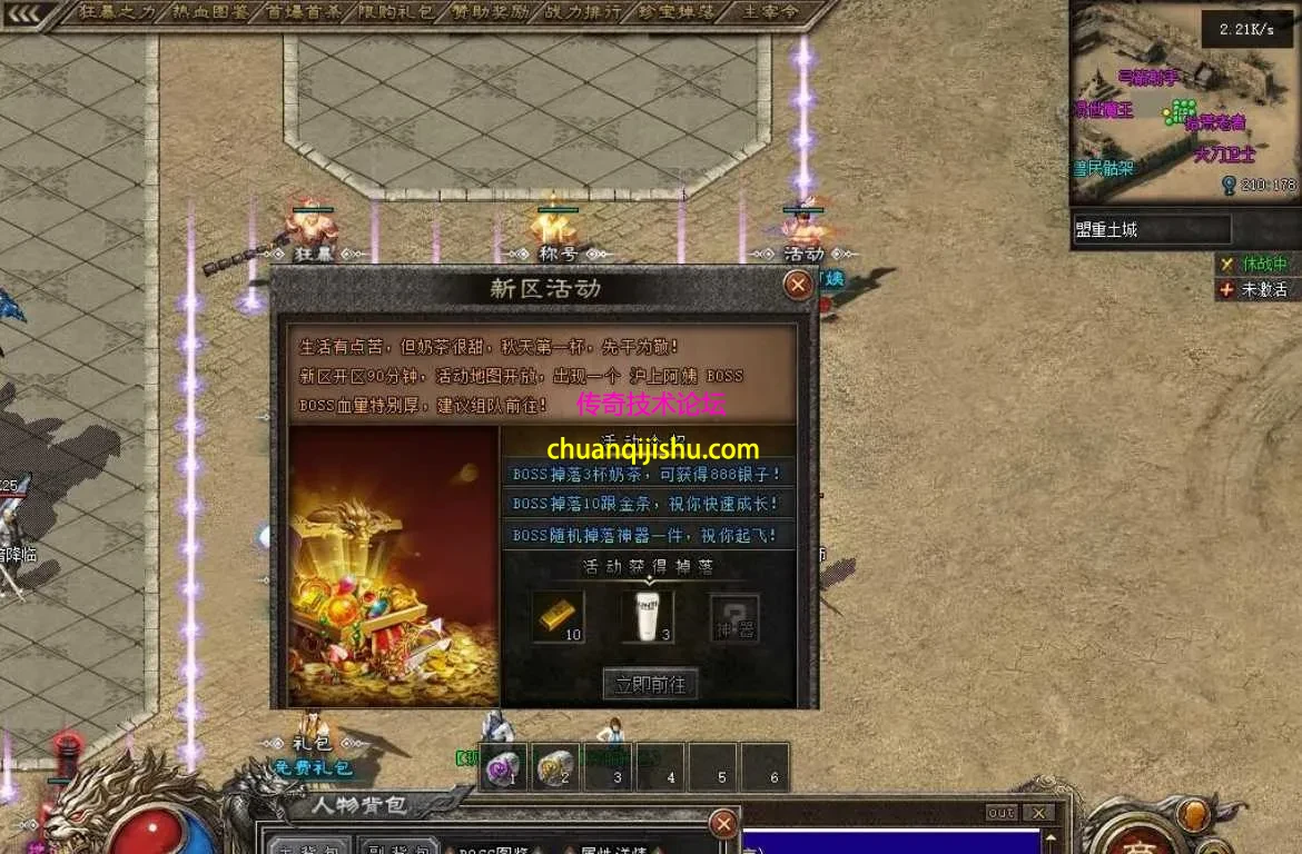 QQ图片20260810145748.webp