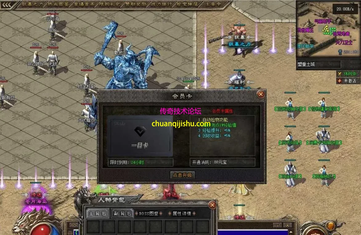 QQ图片20260810145821.webp