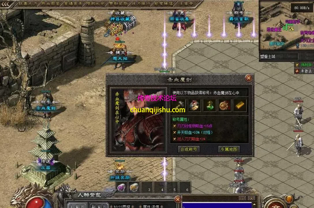 QQ图片20260810145856.webp