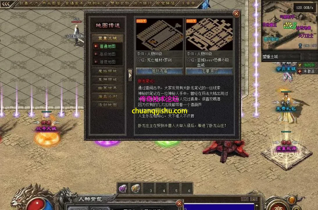 QQ图片20260810145945.webp