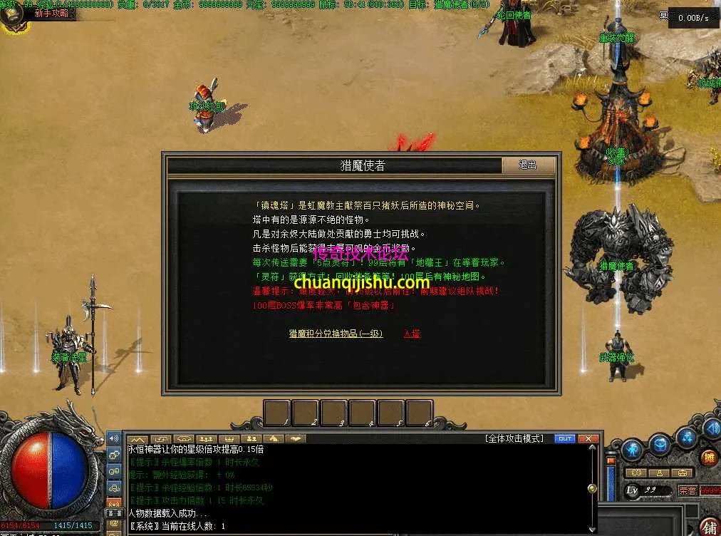 QQ图片20260811182051.webp
