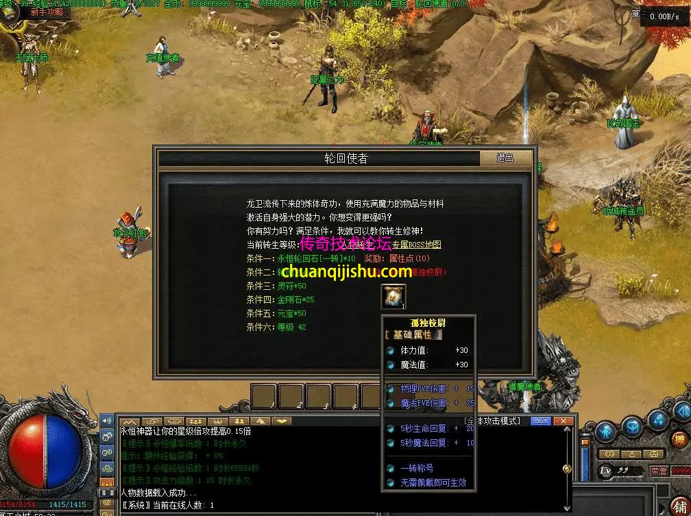 QQ图片20260811182225.webp
