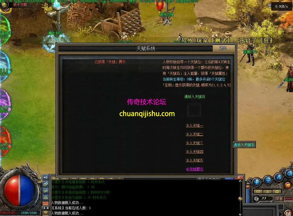QQ图片20260811182313.webp