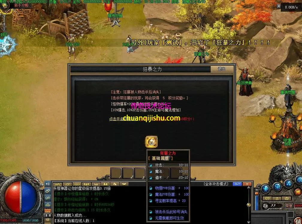 QQ图片20260811182250.webp