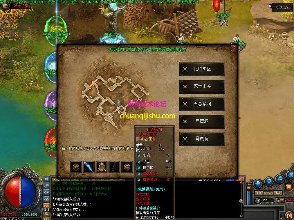 QQ图片20260811182355.webp