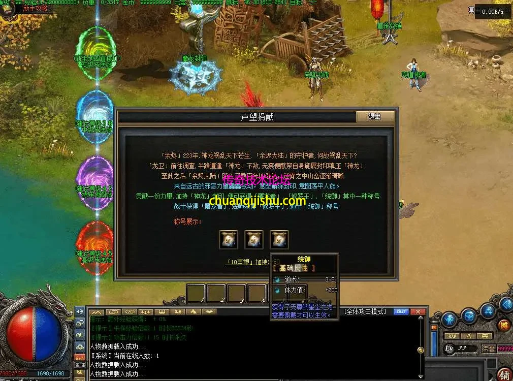 QQ图片20260811182334.webp