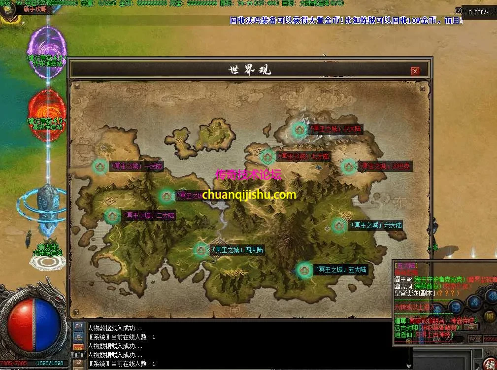 QQ图片20260811182423.webp