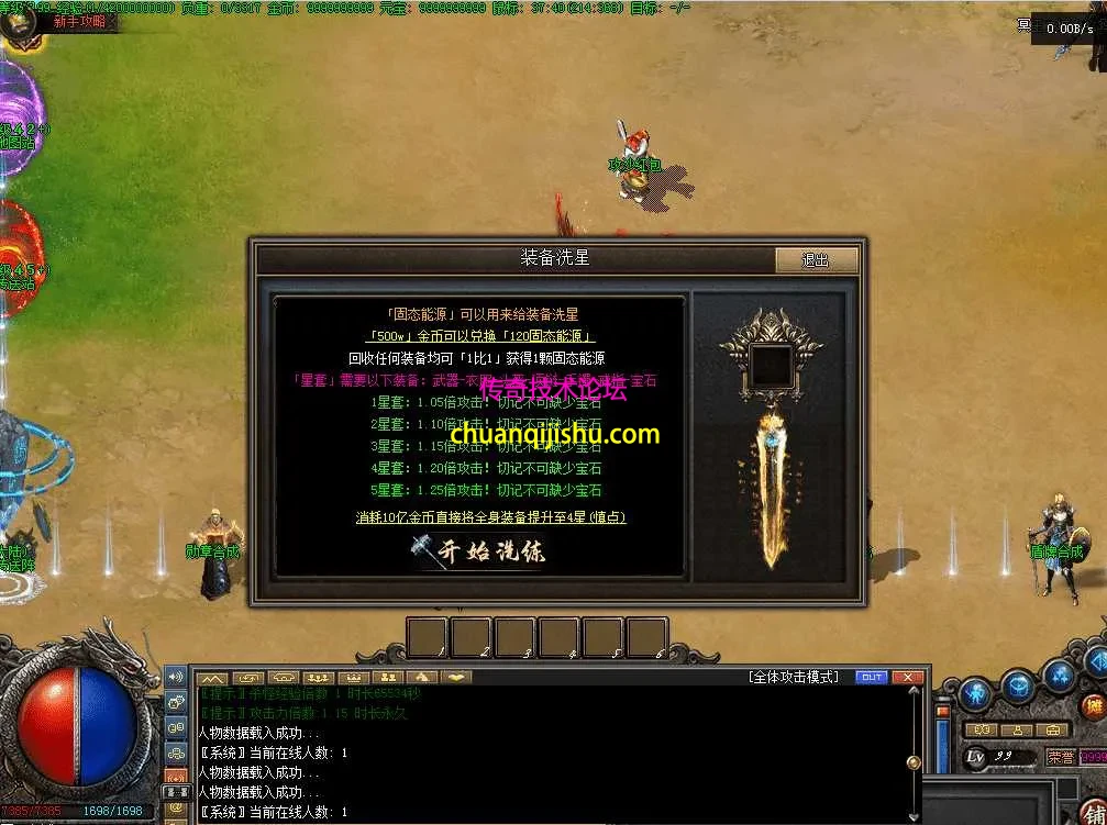 QQ图片20260811182504.webp