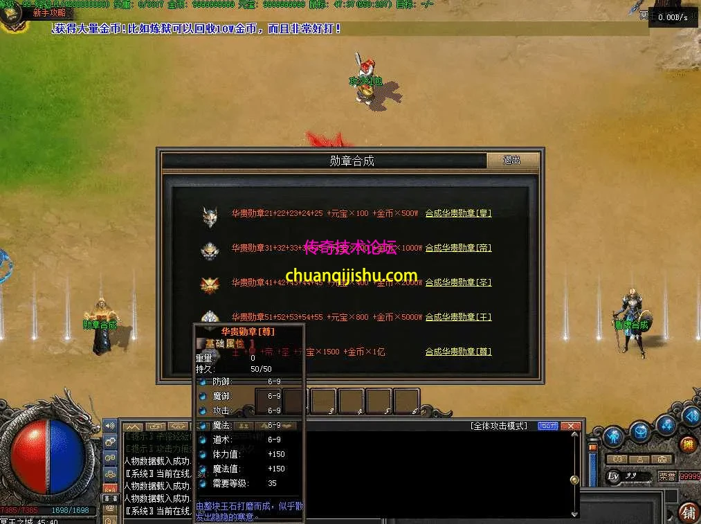 QQ图片20260811182441.webp