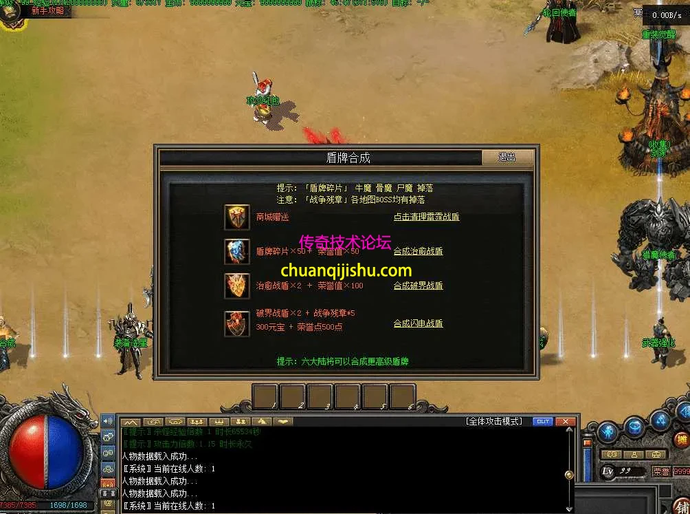 QQ图片20260811182553.webp