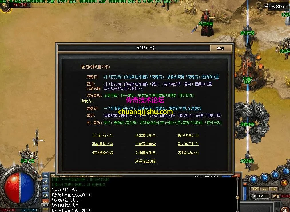 QQ图片20260811182700.webp