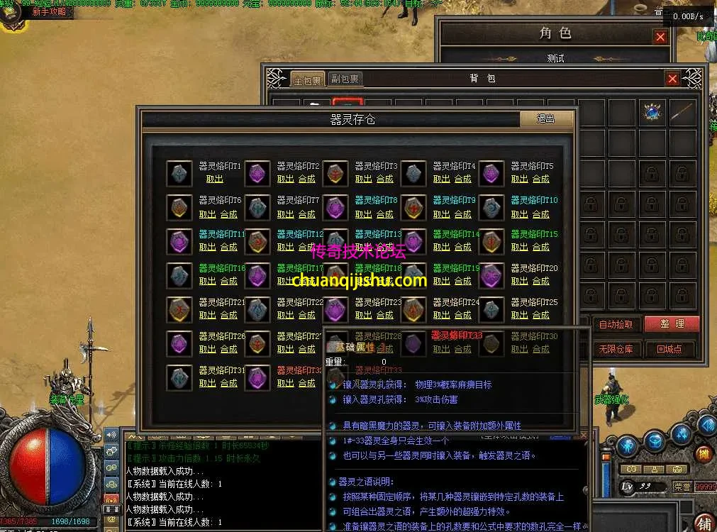 QQ图片20260811182832.webp