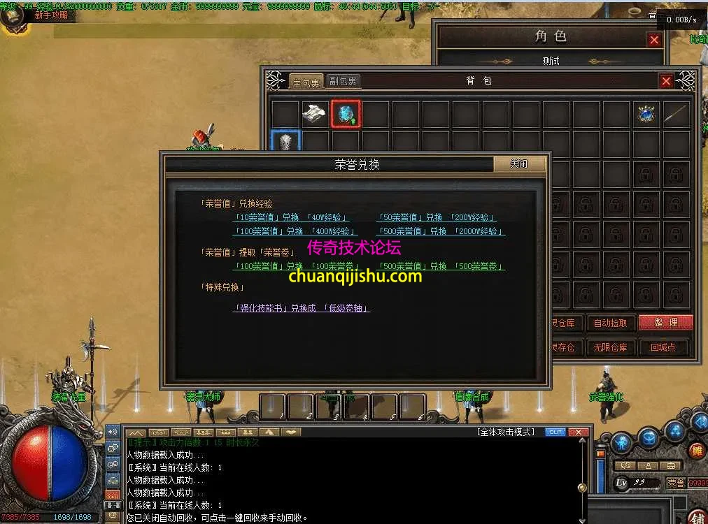 QQ图片20260811182902.webp
